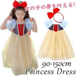 s[ ̎q hX Pl RXv vZXhX ̎q qhX P s[X Pl RXv q hX