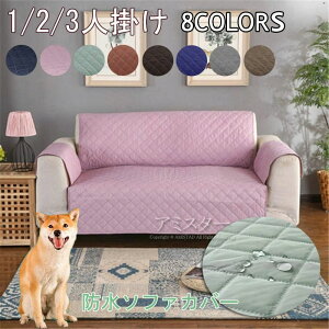  ybg܂Ƃ̕یeV[YΉ hop ~ IjhEH