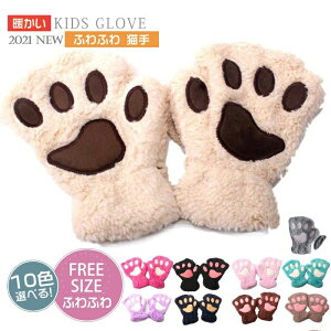 Wj nhEH[}[ h g H~ 킢 ̎q j̎q Jt L w O[u wȂ ӂӂ 