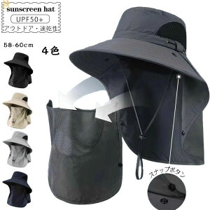 ʋC   O΍ AEghA j Y ނ Tnbg }XN UVJbg 2way 4F 悯Xq oPbgnbg