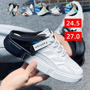 X tbgV[Y EHLOV[Y [JbgXj[J[ ƂȂT_ 24.5~27.0cm ^C_C C Y T_