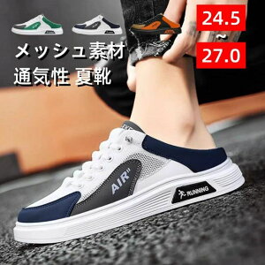 tbgV[Y  ʋC bVXj[J[ C Xb| Xbp ƂȂT_ Y Xj[J[ [Jbg