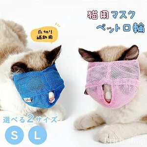 L qL ybgpi ݂h~ tFCX}XN AC}XN L}XN Lpi ܐ؂΍ Lbg}XN bg}Y