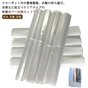 ĝ O V[g Jo[ ߗގ[ X[cJo[ Zbg N[jOJo[ R[g 30g mJo[