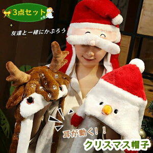 ӂӂ Ղɂ ݖXq ҂҂  낢 Aj}nbg  Ԃ蕨 蕨 Lbv NX}Xv