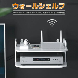 [ P[u{bNX [^[[{bNX EH[VFt TV Zbggbv{bNX Ǌ| @\WiFi[^[[ I t