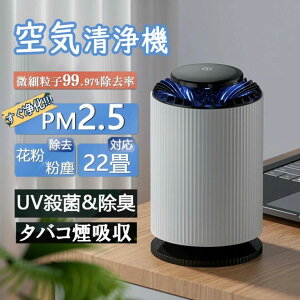 ybg ybg̖ L̖ ^  22 p wp ~jTCY A}Ή É 360xz iCgCg ^C}[ RpN