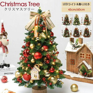  LEDCg I[ig LEDC~l[V dr NX}X ~jc[ ^ k 60cm 45cm NX}Xc[ 