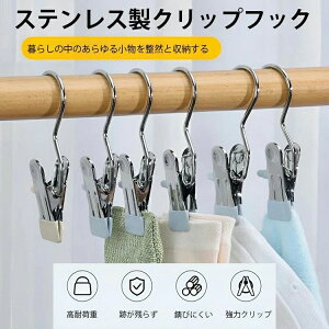 tbNNb TCY  60Zbg Nbv p[ Ƃ΂ nMONbv XeX oT~ XeX