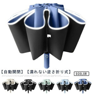 t fB[X rWlX ܂肽 J Y Jp ܂肽ݎP ܂ݎP JP ^b` y t P tP