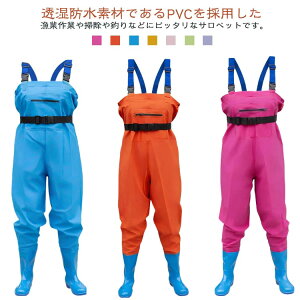   tC PVC  kނ tC h fB[X `FXgnCEF[_[ _ EF[_[ Y{ Cނ