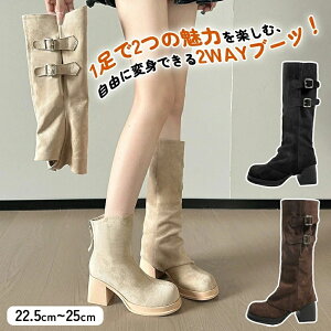 o ItBX ʋ ɂ h y ₷ 7cm q[ XG[h fUC ؂ւ V[gu[c Ou[c