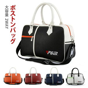 _ut@ Ɋ| 񂰎 ̎[ɂ͕֗ ƗCuꎝ₷ obO St V_[obO 2WAY e Nu