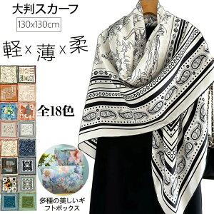 唻XJ[ 唻Xg[  ㎿ o_i oCJ[ mg[ yCY  XJ[t Xg[ l fB[X