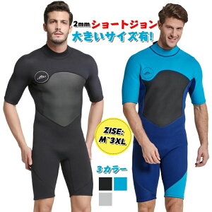 }X|[c _CrO T[tBO UVJbg jp jp EFbgX[c M3XL܂ Y VbgW 2mm