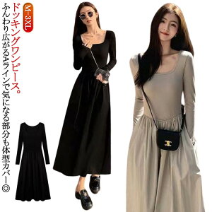 O tA UlbN  tH ꂢ hbLOs[X ؂ւ jbgs s[X n H t fB[X