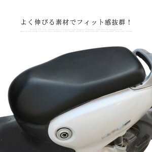 TC B LY V[gیJo[ C   h XN[^[ ThJo[ V[gJo[ 悭Lт Jo[ U[