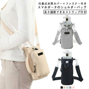 傫 | ybg{gz_[ 2Zbg y  iC X}z ΂ߊ| Jo[ X}z|[`  V_[