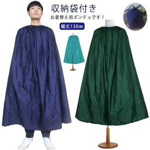 [ܕt ډB ȈՍXߎ T[tB ЊQ j y }\ Z [ܕt ֗ ւp P[v oR Ȃ