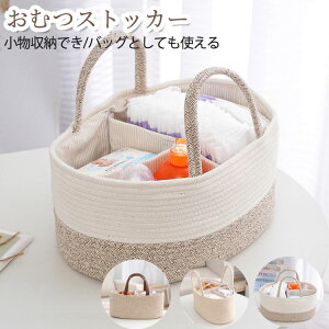 v[g oYj t xr[pi[ obO @\  ނ[ d؂t oXPbg^Cv ^ѕ֗