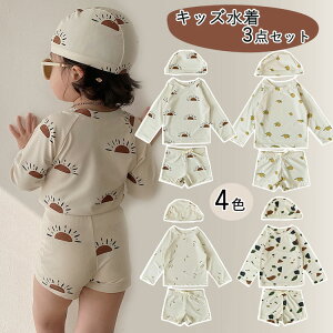 p  3_Zbg Lbvt ㉺Zbg XCEFA ̎q j̎q LbY xr[ UVJbg  bVK[h