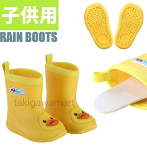 lC IV y h ʊw ʉ ^ J   c j̎q  CV[Y WjA q ̎q C LbY