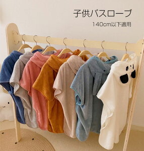 E  Aj} [EFA LbY |` oX^I qp }g  ^I LbY }goX[u oX^I