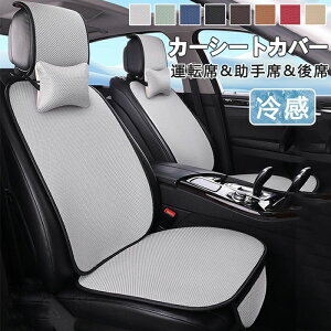 ⊴ p 㕔 wJo[ zc Sԗp J[V[gJo[ V[gN[[ V[gNbV ʋCbV ėp 