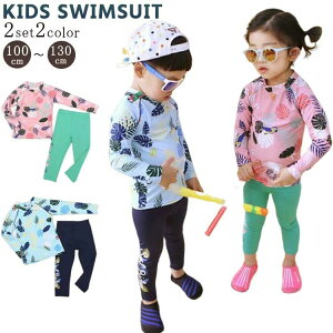  pc  ZbgAbv bVK[h XN[ qǂ q Zp[g Ԃ xr[ j̎q ̎q 