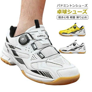 ϋv _炩 V[Y WjA Xj[J[ oh~g 싅 ~ y Sn fB[X Y oh~gV[Y