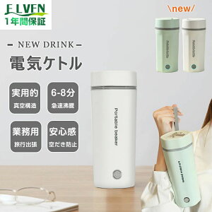 ItBX |[^u dCPg ԍ @r|bg {g ~jdC{g y 350/500ML dC|bg dCPg dCJbv