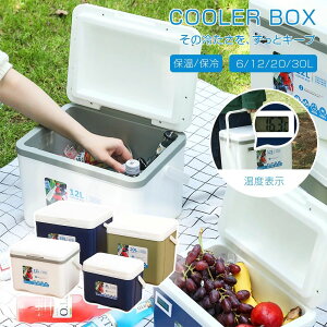 L ۗ ۗobO N[[BOX N[[oXPbg N[[obO x\ 30L 20L 12L 6L RpNg N[[{bNX