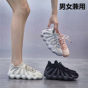 fB[ Xj[J[ ȂC d Xb| r ʋCtBbglXV[YbVfB[X +4cm jp