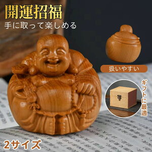 CeA ObY  킢 Mtg{bNX u N ̂ЂTCY K^ACe  J^ _