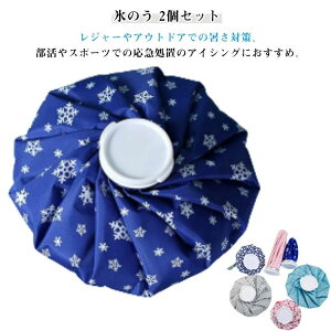  IN ^  ~Xg Xv[ ACVO ACXobO 킢 St X|[c 2Zbg iʔjX̂ Xv[