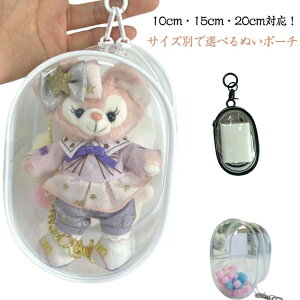 O ʂݎ^ PVC ʂ|[` NAobO ʂ݃|[` 10cm/15cm/20cm ʂObY  ~jʂobO