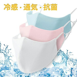 h _ʋC ԕ 򖗃K[h ^ ɗD ڐG⊴}XN jp l}XN 􂦂 3Zbg 3 ⊴}XN