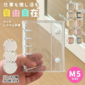 h PVC Jt O܂\ _u{^fUC V[  V[oC_[ NA A7TCY M5TCY oC_[