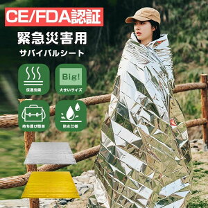 hЃZbg hЗpi AEghA O Lv ToCoV[g p ً} nk\h h h nk 5Zbg ۉV[g