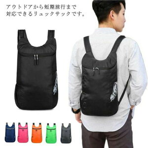 X| AEghA ʋ ʊw sp jp obNpbN ibvTbN h e bNTbN y bN ܂肽