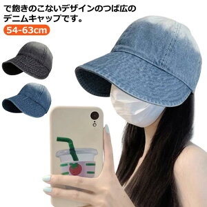  nbg Xq UV t  t SՌ 悯 ܂肽 UVJbg [ ΍L LXPbg Xq fB[X Lbv