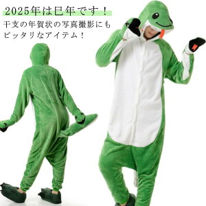 RX`[     N N x 2025N [EFA Xl[N lp qp   pW} 