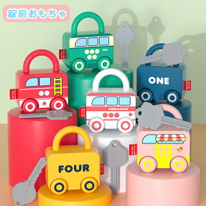 3_Zbg O L[ JM   ~jJ[ Jt  ^͂߃pY m w  NX}X v[g aMtg