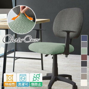 ֎qJo[ ʃJo[ ItBX ֎qp _CjO O\ h~ \ Lk fXN G蔲Q ȒP