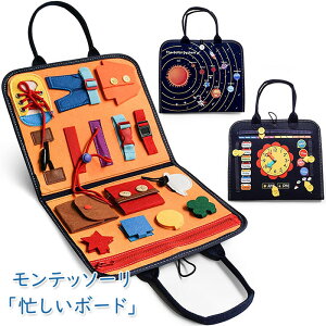  mߋ Rʂ rW[{[h {^ t@Xi[ Wbp[CЂ v nr g[jO 3 4 5 j̎q 