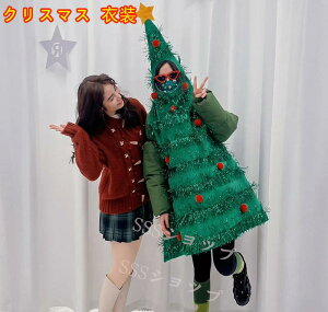 Cx lC 킢 RX`[ NX}Xc[ ʔ  o NX}Xc[ RXv lp  ߑ