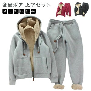 W   [EFA  XGbg XEFbgpc Wbvp[J[ fB[X h ㉺Zbg XEFbg