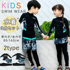 tBbg WjA _CrOX[c 3_Zbg Zp[g qp ǂ ̎q q gNX j̎q  LbY [