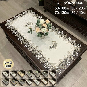 �}���`�J�o�[ �V���v�� �H��J�o�[ �������[�X �f�X�N�}�b�g �}���`�N���X �ԕ� �G���K���X ���[�X 14�� �z ������� ���`�h�J