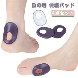 ^b` WF  s ΍ ̒ɂ ̖ڑ΍ tbgPA pbh T|[^[ CCh~pbh NbV یpbh